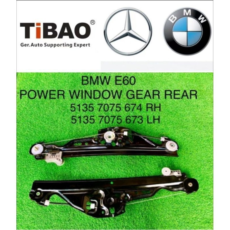 BMW E60 525I 5SERIES POWER WINDOW GEAR BRACKET REAR ราคาสําหรับ 1 อะไหล่รถยนต์ ของแต่งรถ