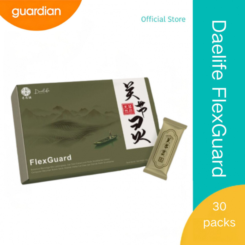 3box free1 FlexGuard Hormone-Free & Non-Addictive | Natural Ingredients for Safe Joint Care