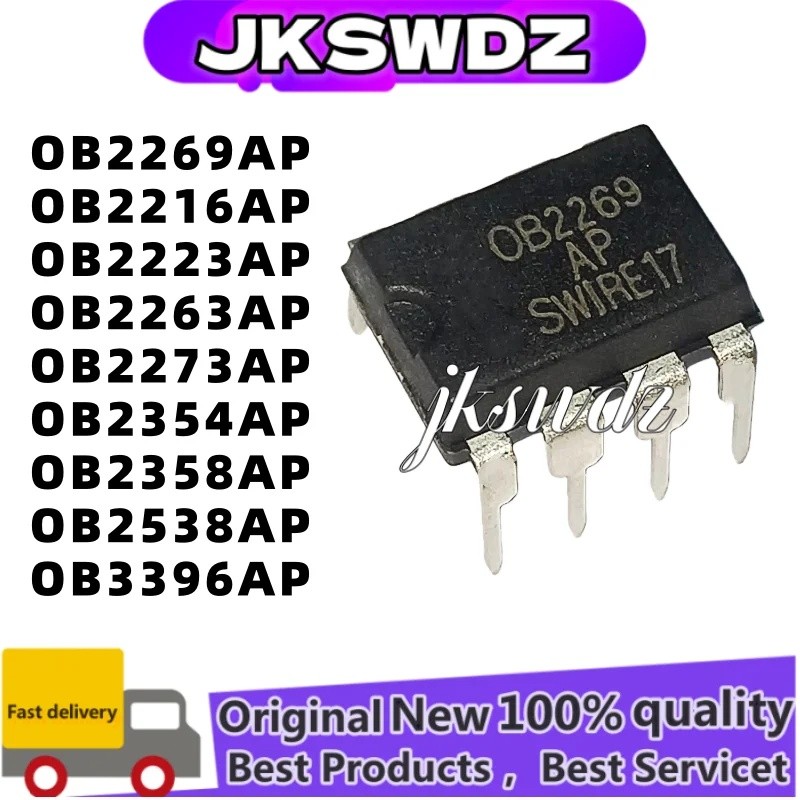 5pcs OB2269AP OB2216AP OB2223AP OB2263AP OB2273AP OB2354AP OB2358AP OB2538AP OB3396AP DIP-8 ชิปเซ็ต 