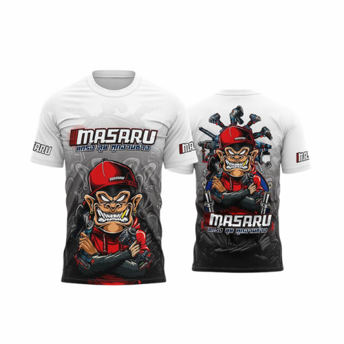 โปรลับ แถมเสื้อให้กับลูกค้า