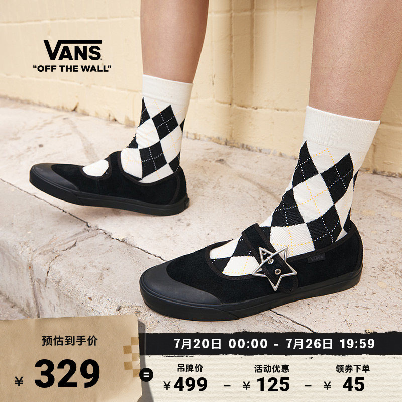 Vans Vans Official Mary Jane Black Retro Womens Shoes Mary Jane Shoes