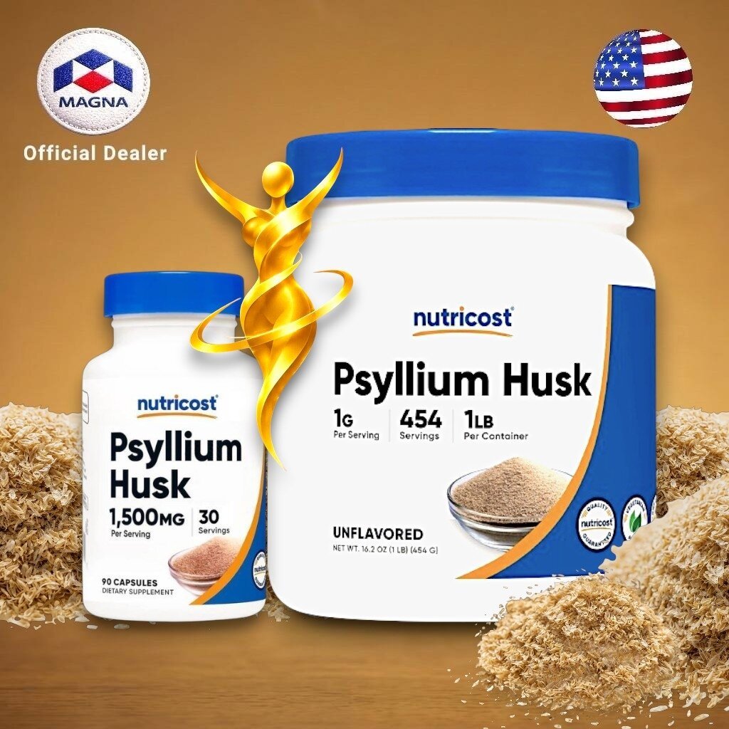 นูทรีคอสท์ ไซเลียม ฮัสค์ แคปซูล&ผง เทียนเกล็ดหอย ไฟเบอร์ Nutricost Psyllium Husk Fiber /กินร่วมกับ แอปเปิ้ลไซเดอร์ ซี...