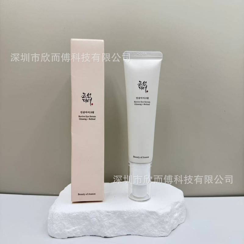 ความงามของ Joseon Korean Beauty Eye Lines Eye Cream Eye Rejuvenating Cream Essence 30ml0721226A10/30