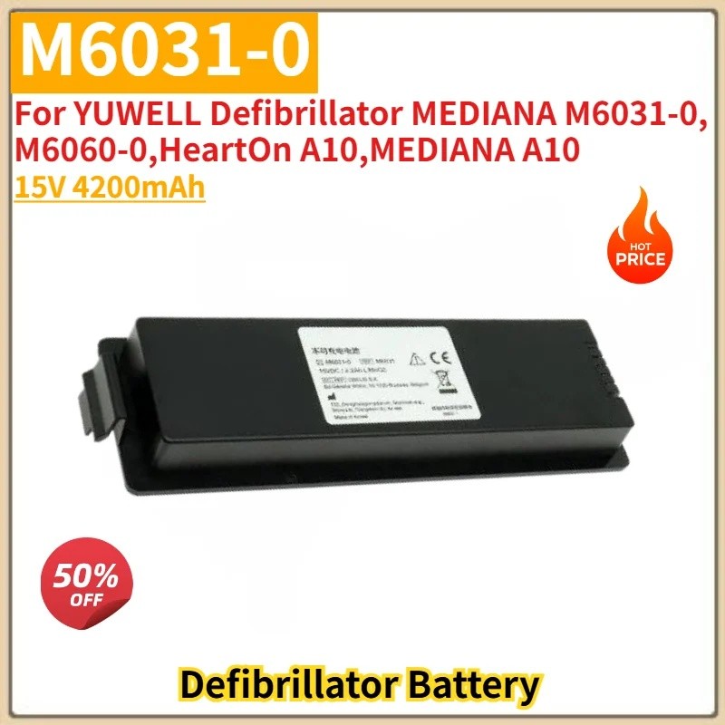 100% ใหม่คุณภาพสูง M603-0 แบตเตอรี่ 15V 4200mAh สําหรับ YUWELL Defibrillator MEDINA M603-0,M6060-0,H