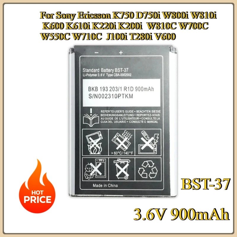 ใหม่ BST-37 แบตเตอรี่สําหรับ Sony Ericsson K750 D750i W800i W810i K600 K610i K220i K200i W810C W700C