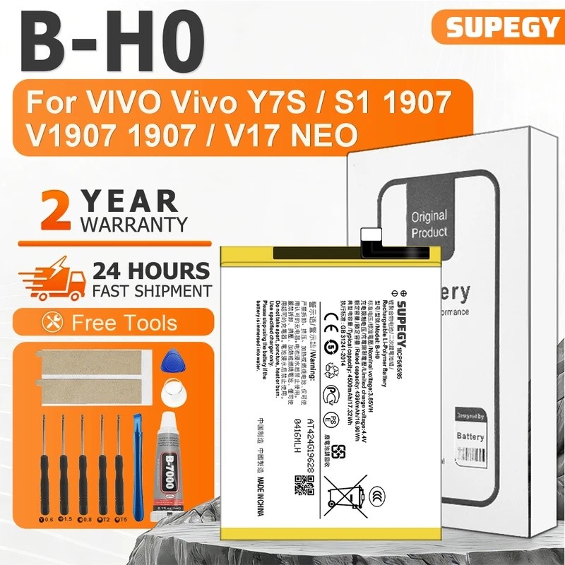 100% ใหม่ B-H0 แบตเตอรี่สําหรับ VIVO Vivo Y7S / S1 1907 V1907 1907 / V17 NEO แบตเตอรี่โทรศัพท์ Bater