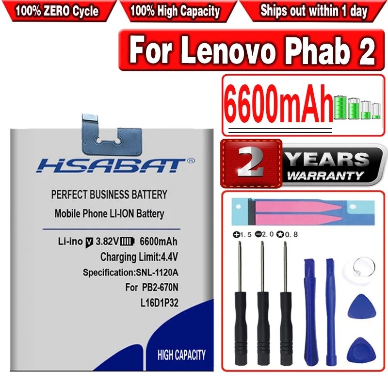 HSABAT 6600mAh L16D1P32 แบตเตอรี่สําหรับ Lenovo Phab 2 Phab 2 PB2-650 PB2-650M PB2-670N PB2-670M PB2