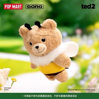 POPMART POPMART Resonance < Ted2 > ตุ๊กตาหมี Baby Ted Movable Plush Pendant Mystery Box