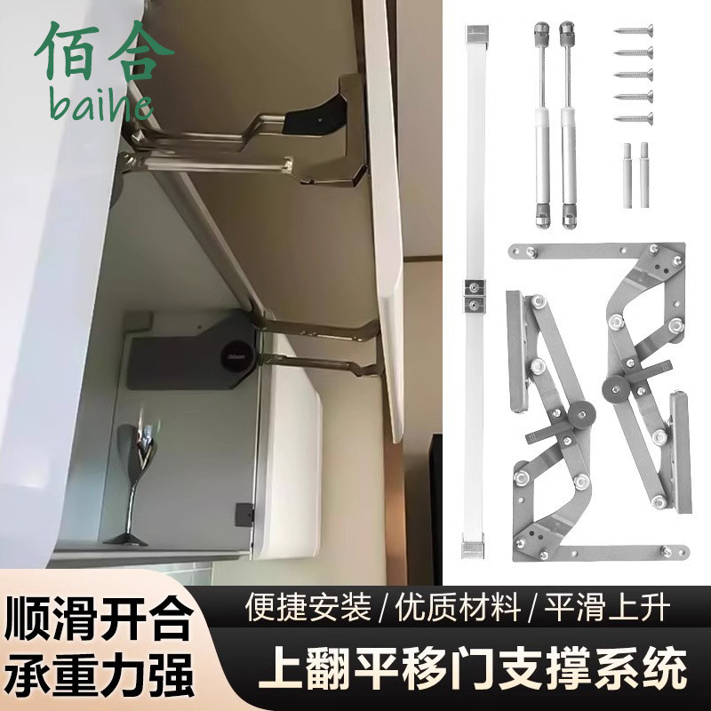 ตู้ Upward ประตูบานเลื่อน Air Pressure Support Rod Upward ประตูบานเลื่อนก้านไฮดรอลิกแบบสุ่มหยุดขึ้นพ
