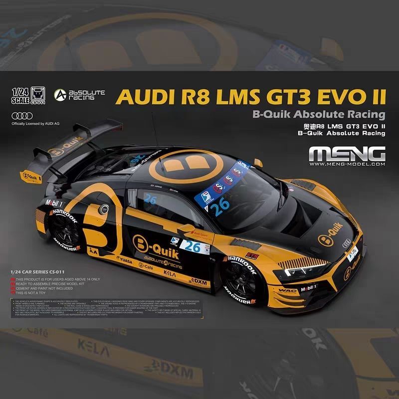 MENG 1/24 Audi R8 LMS GT3 EVO II ประกอบรุ่น CS-011 โมเดลสวยงาม