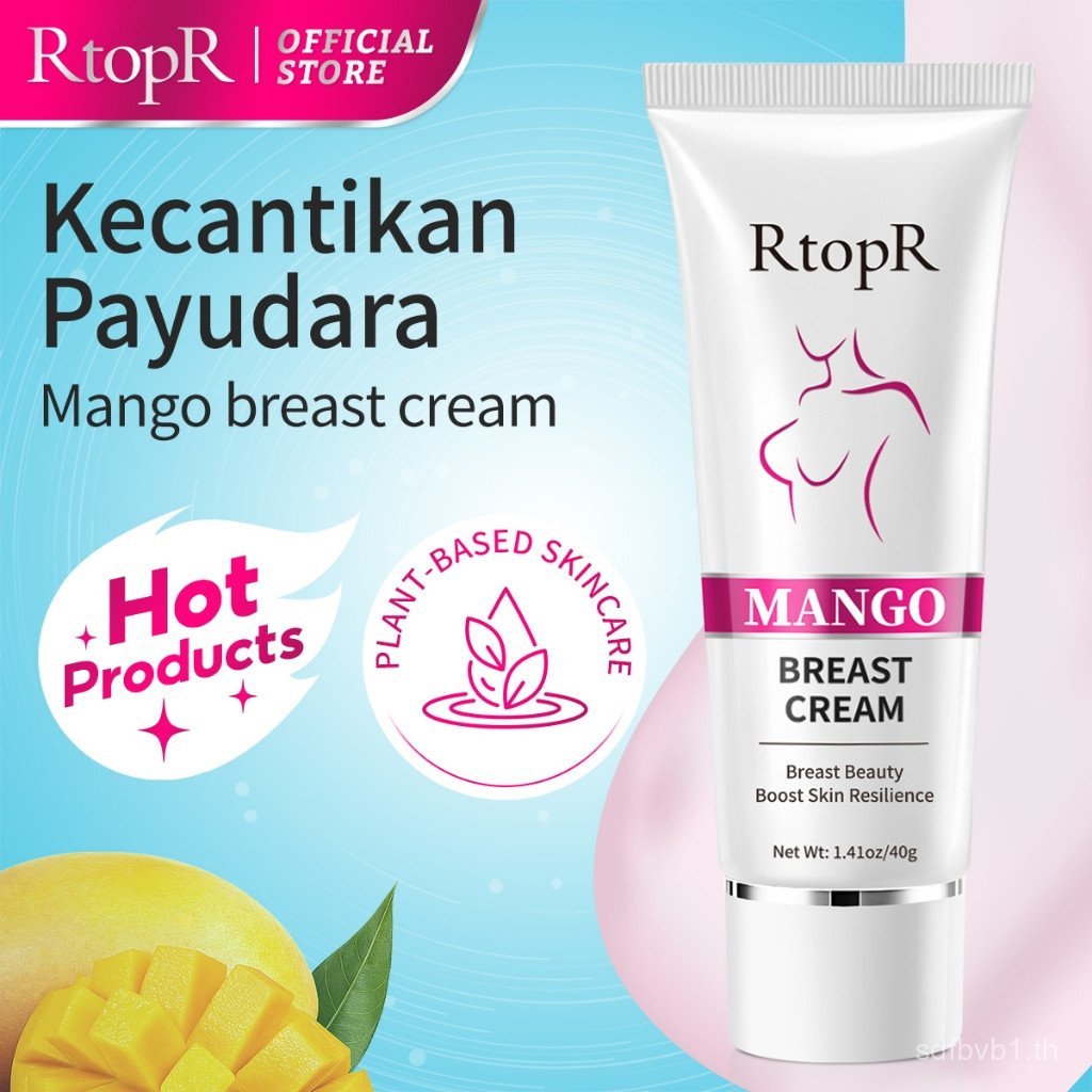 Minimalist RtopR Mango Breast Enhancement Cream Moisturizing Nourishing Body Lotion Ladies Body Care