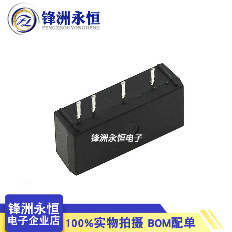 รุ่นที่สอง B0505LS-1WR2 DC-DC Power Module Original B0505LS-1W