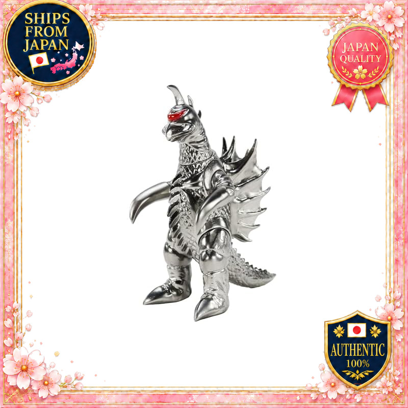 CCP Middle Size Series No.13 Earth Attack Command Godzilla vs Gigan Gigan Metallic Paint Silver Ver.
