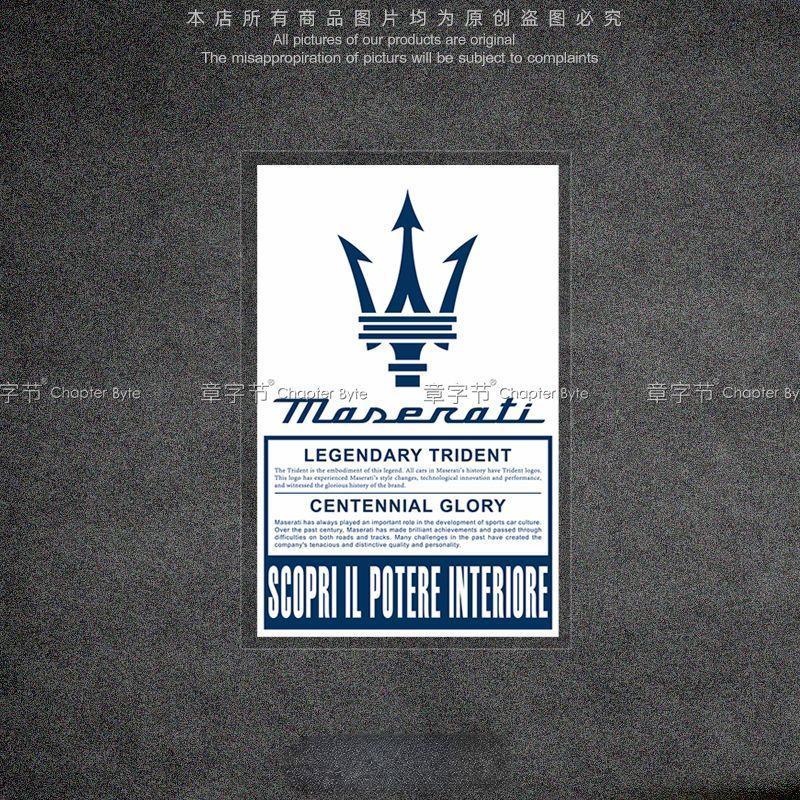 Suitable for Maserati window stickers, JDM style, Ghibli, Grecale, Levante windshield decorative sti