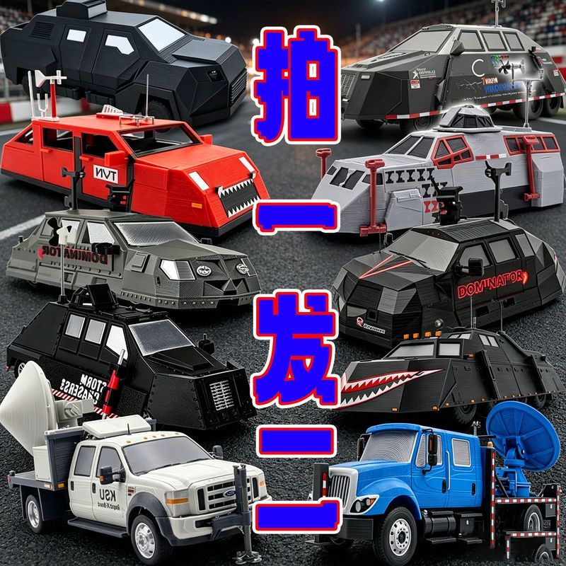 RX Radar Car Titus Phoenix Storm Chaser TIV2 Movable Lift Tornado Interceptor รถรุ่นชาย