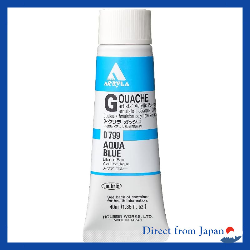Holbein Acrylic Gouache D800 40ml Light Blue  
Holbein Acrylic Gouache D796 40ml Peacock Blue  
Holb