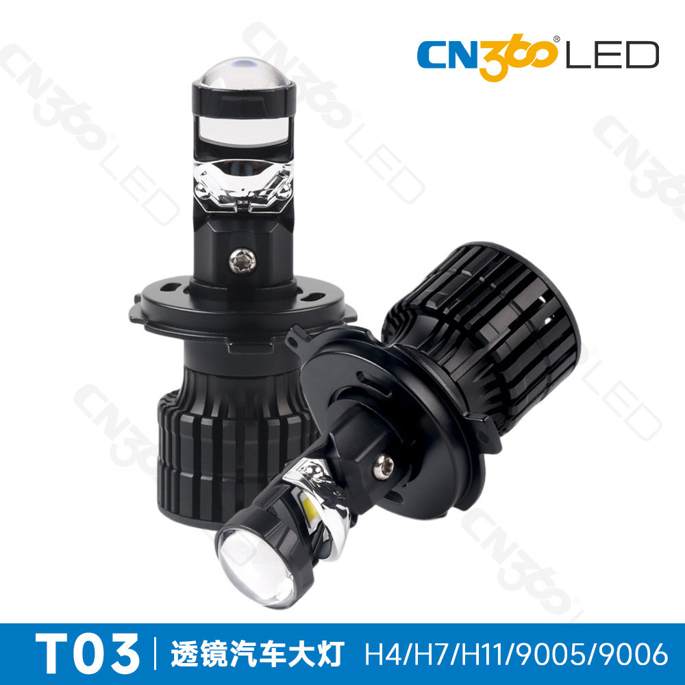 C cn360 T03 120W Bright เลนส์รถ led ไฟหน้าไดร์เวอร์อิสระ H4H7H11900590069012