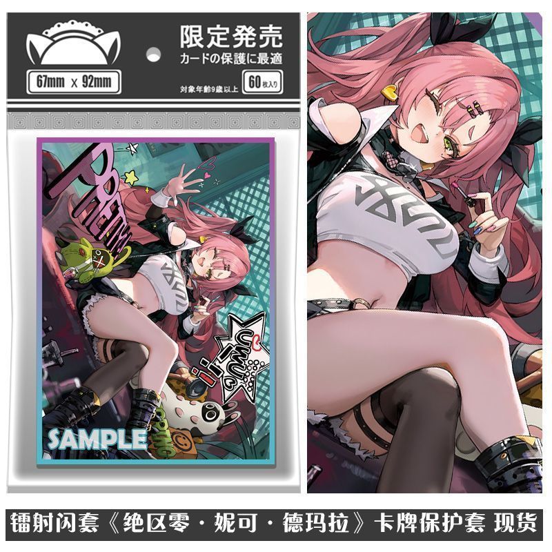 【พร้อมส่ง】สลีฟการ์ดอนิเมะ sleeve doujin pokemon card sleeve 67mm x 92mm