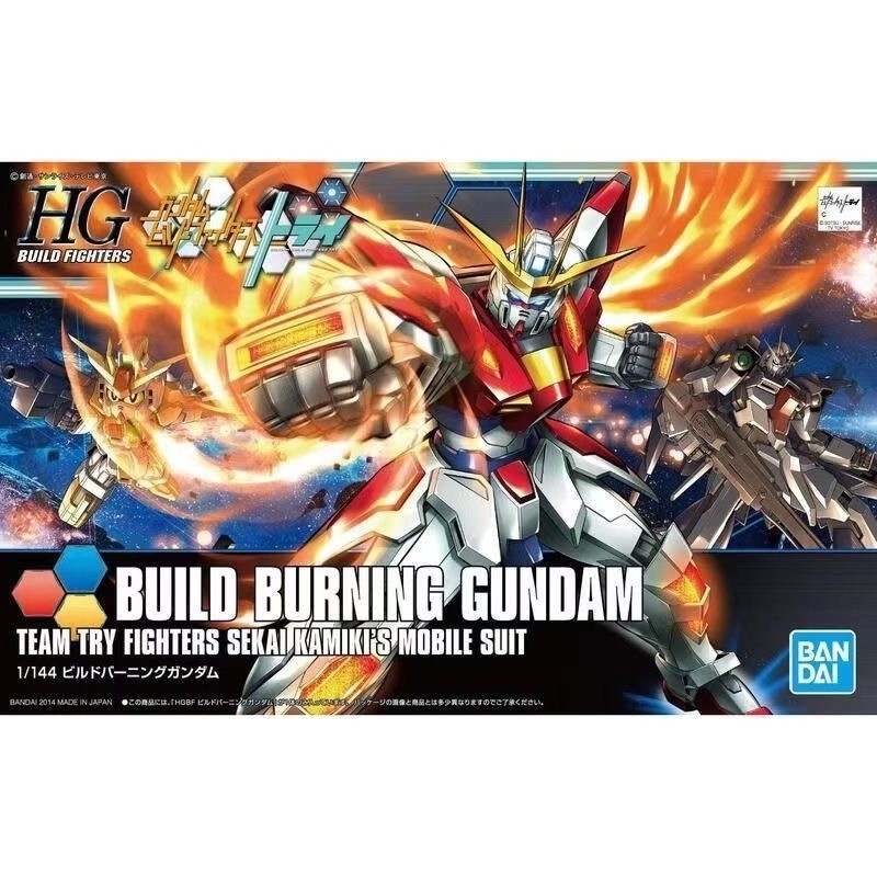 Bandai HG 1/144 Build Burning Gundam Gundam Build Fighters ลอง Gunpla Model Kit