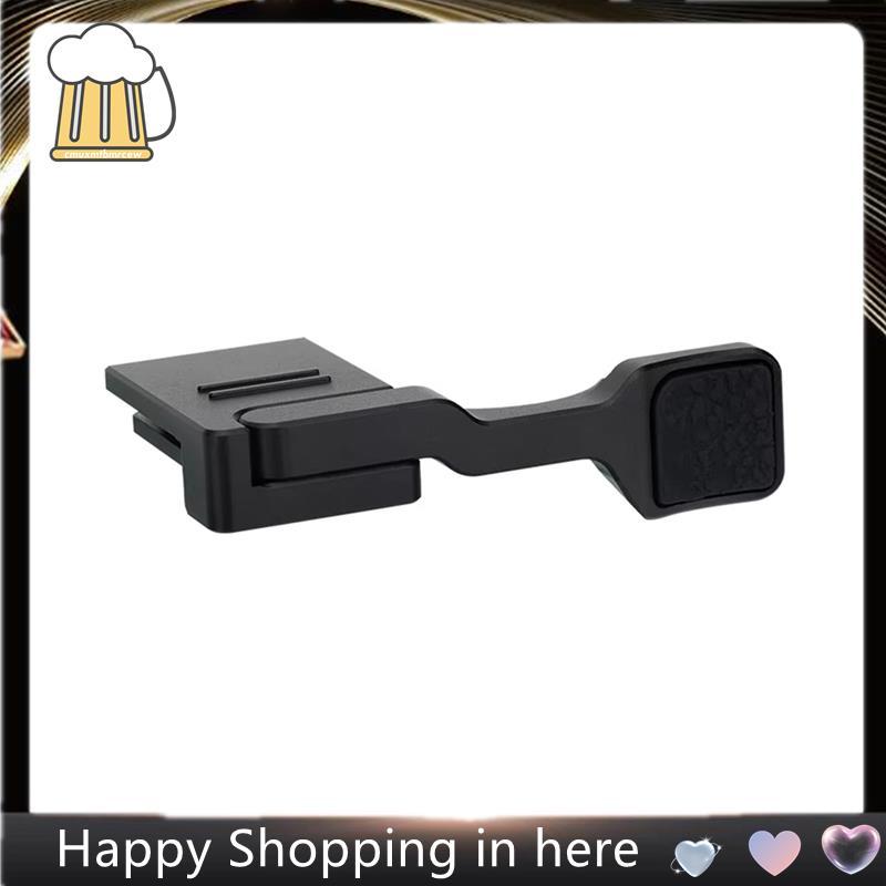 โลหะ Thumb Up Grip RX1R III RX1RIII RX1R3 DSC-RX1RM3 กล้องพับรองเท้าร้อน Thumb Rest Grip