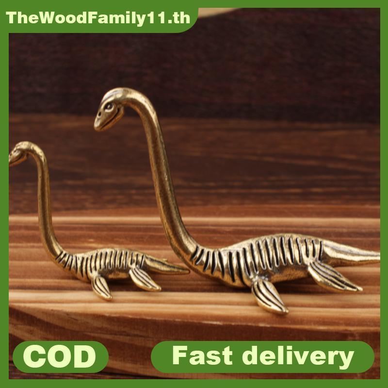 TT ทองเหลืองโบราณ Vintage Loch Ness Monster Figurine 1 ชิ้น Handmade สะสมเครื่องประดับสําหรับชั้นวาง