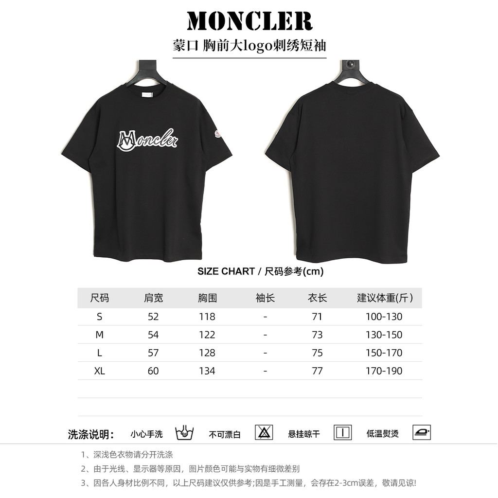 Moncler/Moncler/2026 คลาสสิกรอบคอแขนสั้นเสื้อยืดผู้ชายผู้หญิงสไตล์ญี่ปุ่น SLIM-FIT Creative Simple B