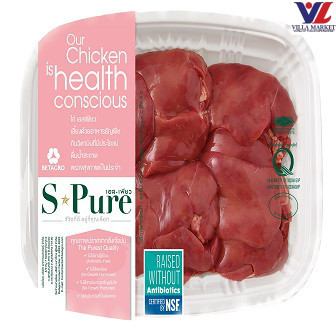 [สินค้าส่งด่วน] [5652] S-Pure Chicken Liver ตับไก่ 250g