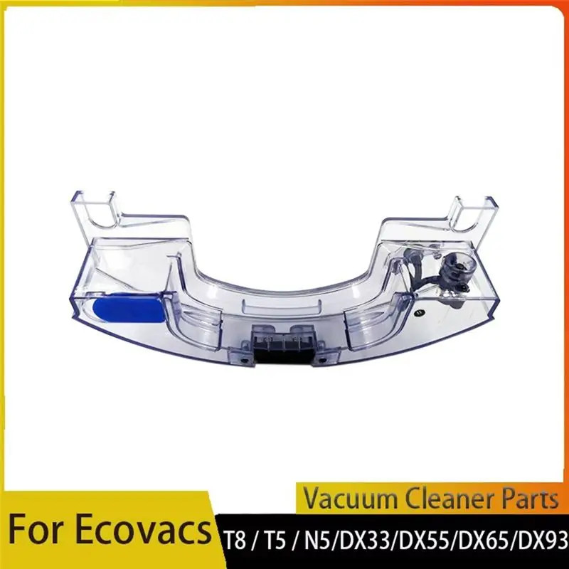 ถังน้ําสําหรับ Ecovacs Deebot Ozmo T9 / T8 / T5 / N5 / N8 / DX93 / DV66 / DJ65 / DX33 / DX55 เครื่อง
