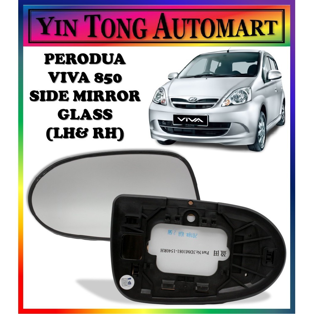 PERODUA VIVA 850 กระจกกระจกมองข้าง (LH & RH)