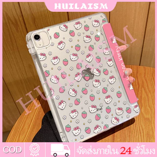 💥พร้อมส่ง💥เคสป้องกันอะคริลิกแบบพับ Y มิกกี้เมาส์ เหมาะสำหรับ gen11/10 Pro11 Air6/5/4 Gen7 gen8 gen9