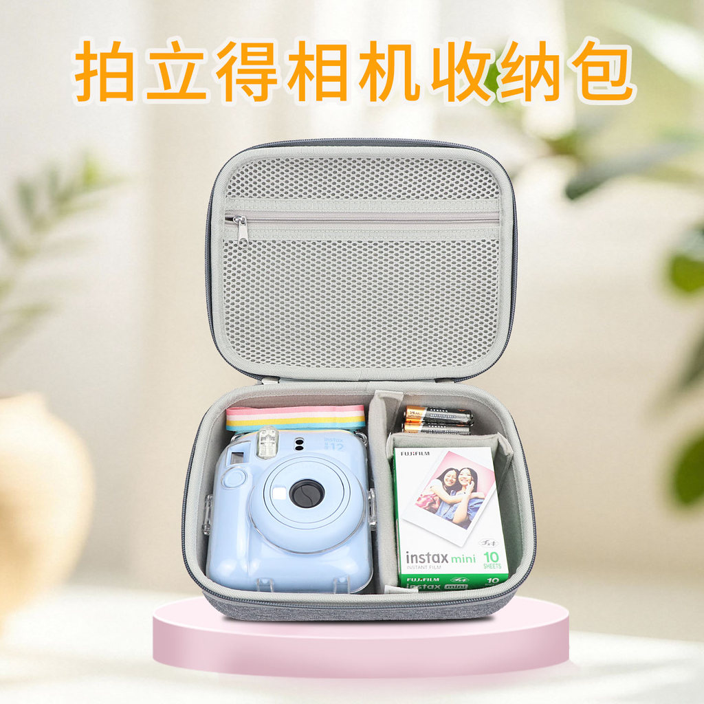 เหมาะสําหรับถุงเก็บโพลารอยด์ Fuji เคสป้องกัน mini12 เคสป้องกัน กระเป๋ากล้อง instax mini13/mini99/min
