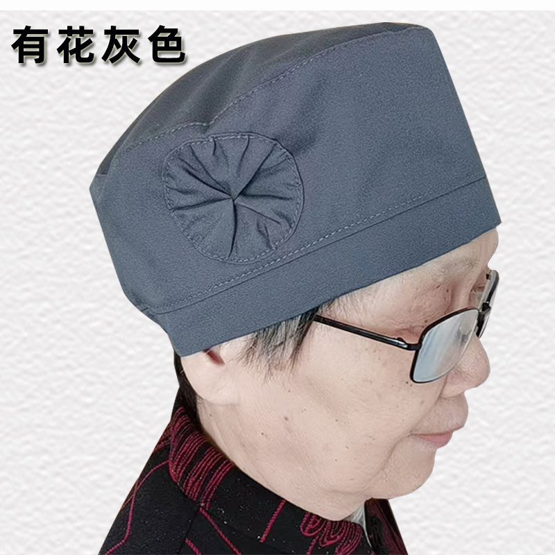 老人帽子男爷爷奶奶春秋薄款单帽透气老太太夏包头睡觉防风光头Elderly men’s hat, spring and autumn thin single-layer cap for grandpar