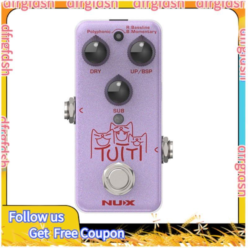D&F TUTTI Polyphonic Octave Pedal TUTTTI Polyphonic Octave กีต้าร์ 3 โหมด, True Bypass หรือ Buffered