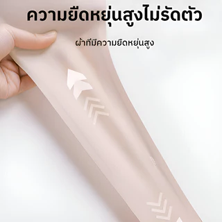 『Brelira』บราเกาะอก ไม่เลื่อนหลุด บราไร้สาย มองไม่เห็น รับน้ำหนักหน้าอก บราเกาะอกกันลื่น ไร้ตะเข็บ ระบายอากาศ ผู้หญิง ชุดชั้นใน