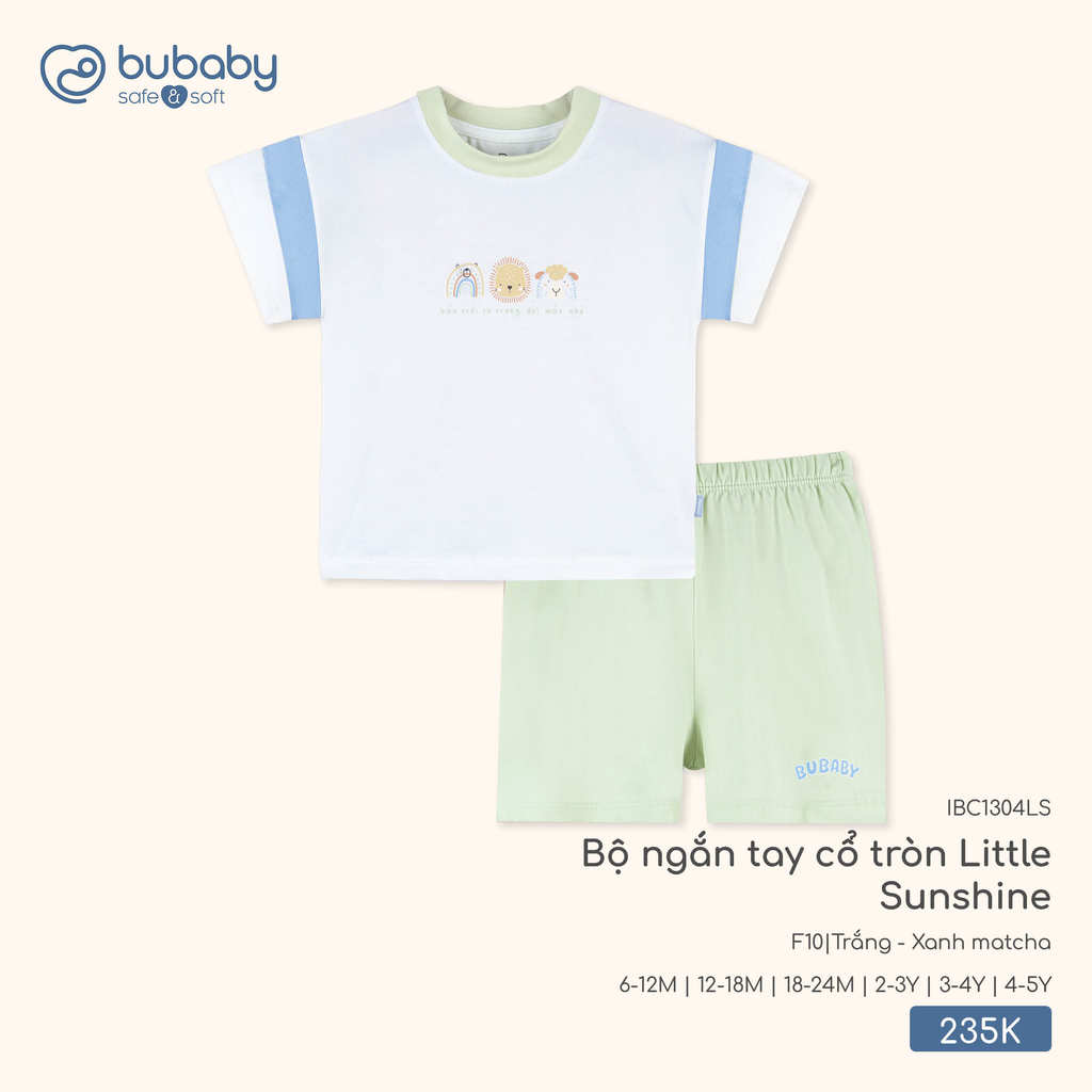 Bubaby Polo Short-Sleeved Ponie Set สําหรับเด็กชายและเด็กหญิง ทุกสี Bubaby Binh Duong
