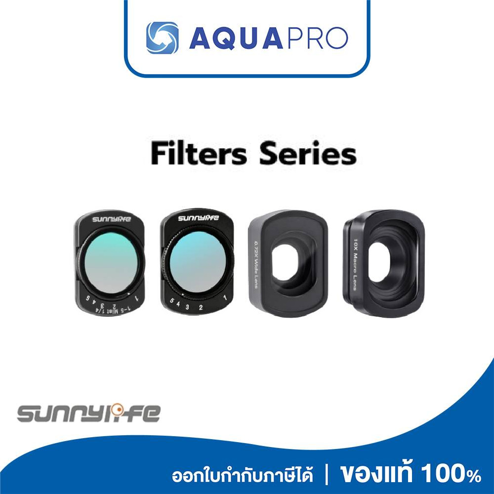 Sunnylife DJI Pocket 4/3 BL-VND/VND/WideAngle/Macro Lens Filter เลนส์ฟิลเตอร์ By AquaproTh