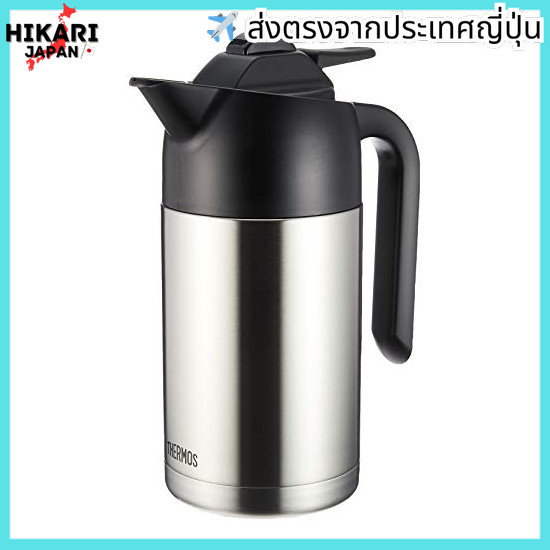 จากประเทศญี่ปุ่น✈ THERMOS Vacuum Insulated Carafe Coffee Maker (0.63L / 1.0L) – Coffee Maker Unit & 