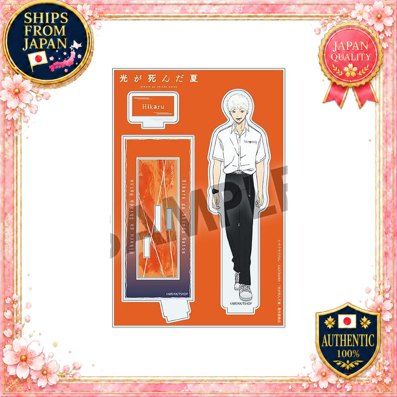Hikari ga Shinda Natsu Acrylic Stand Hikari