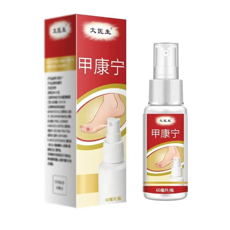 [คลังสินค้าพร้อม] Jia Corning Spray 60ml Zhang Doctor Athletes Foot Anti-itch Spray Athletes Foot An