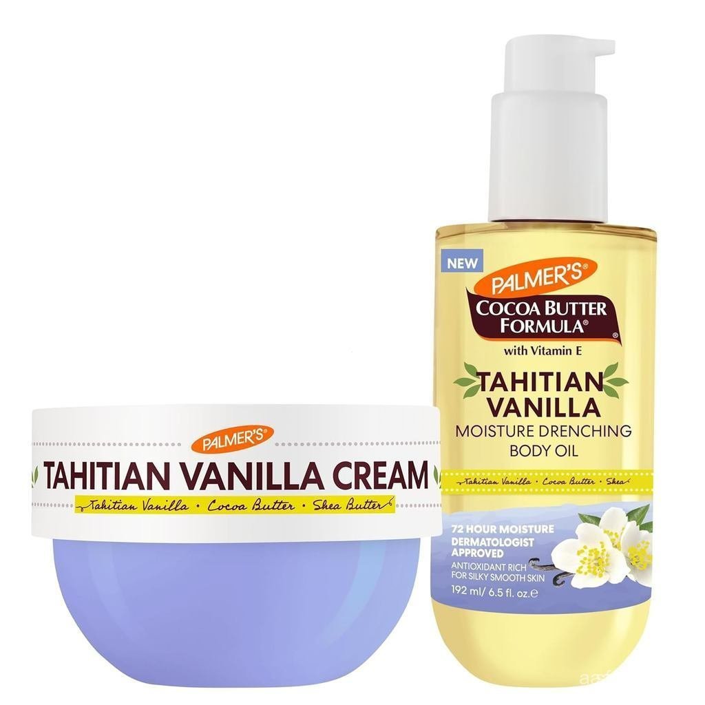 Conjunto Palmers Cocoa Butter Formula Glow & Hydrate, Corporal Hidratante de Baunilha Taitiana (8,8 