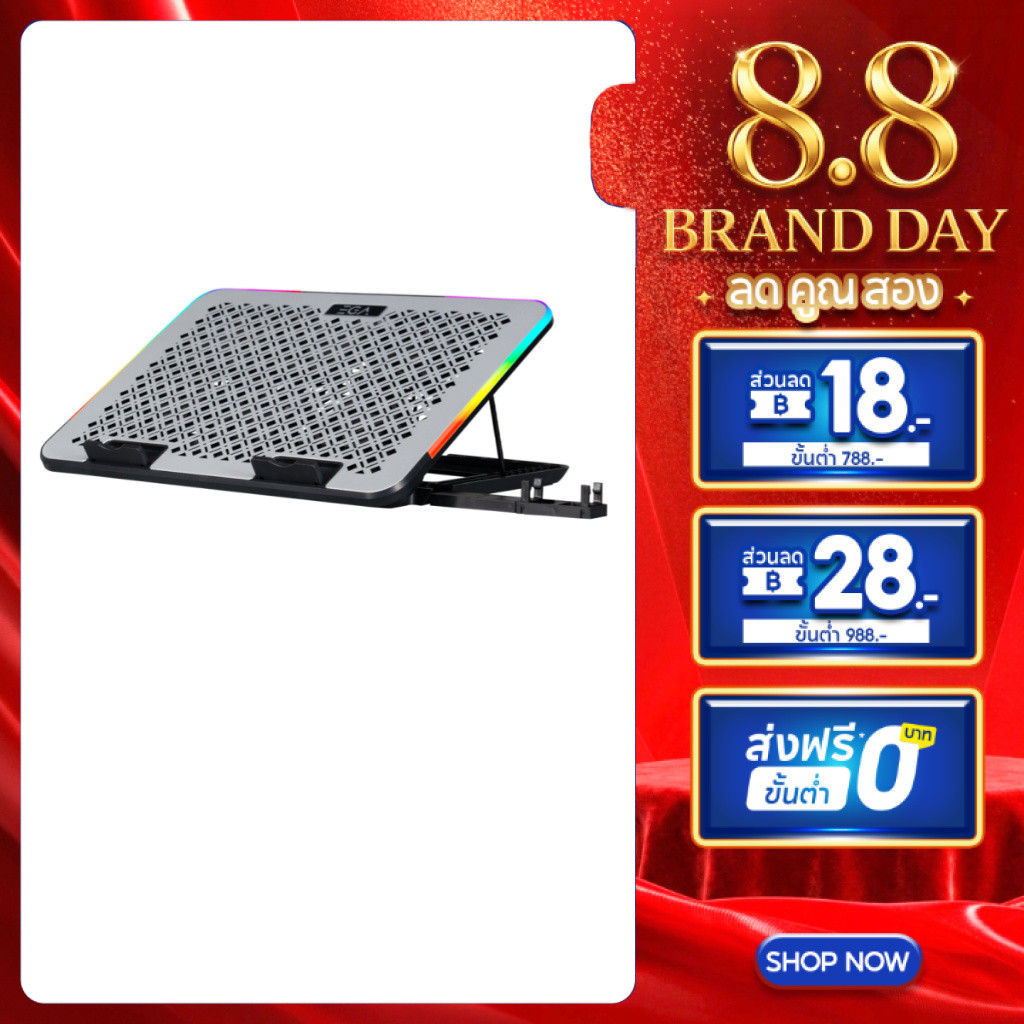 EGA พัดลมระบายอากาศ TYPE CP5 RGB สำหรับ Notebook ขนาด 9-15.6 นิ้ว พัดลม 6 ตัว มาพร้อมกับที่ตั้งมือถือ [รับประกัน 2 ปี]