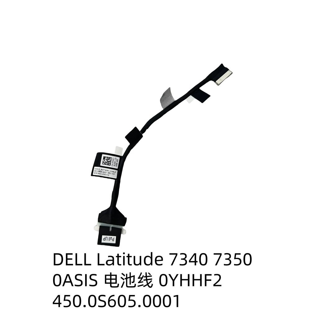 เหมาะสําหรับ Dell Latitude 7340 7350 0ASIS สายแบตเตอรี่ 450.0 S605.0001 0YHHF2