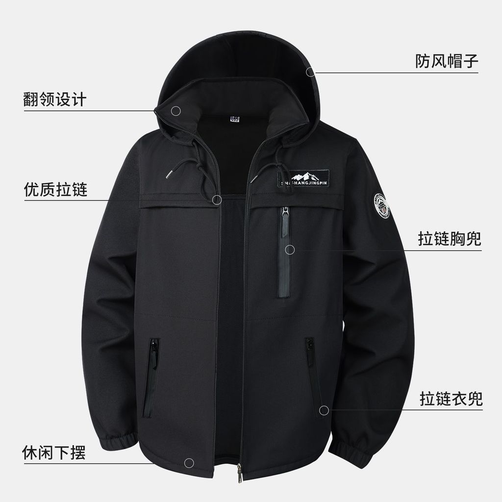 秋冬加厚三合一冲衣套装男防水防风防加厚保ร่ม防暖连绒外休闲服ฤดูใบไม้ร่วงและฤดูหนาวบวกกํามะหยี่สามในหนึ่งเดียวชุดโจมตีผู้ชายกันน้ํ