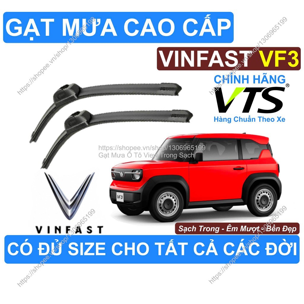 Vinfast VF3 ที่ปัดน้ําฝนแบบใส, ที่ปัดน้ําฝน Vinfast VF3 คู่, มีจําหน่ายทุกขนาดสําหรับยานพาหนะ Vinfas