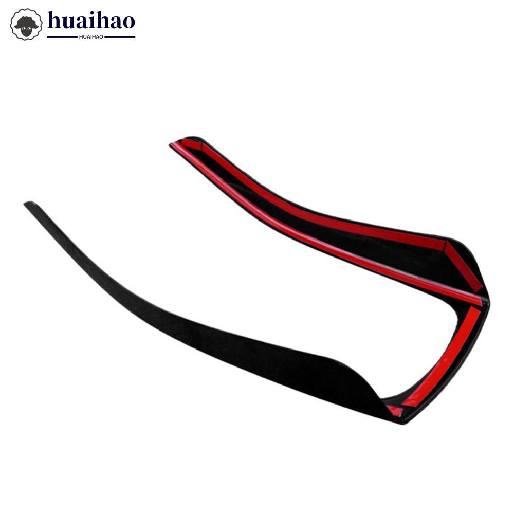 HUAIHAO รถ Suede เกียร์ Shift กรอบ Trim คอนโซลกลางภายในอัพเกรดโดยตรงสําหรับ Audi 2009-2016 A4L A5 S4