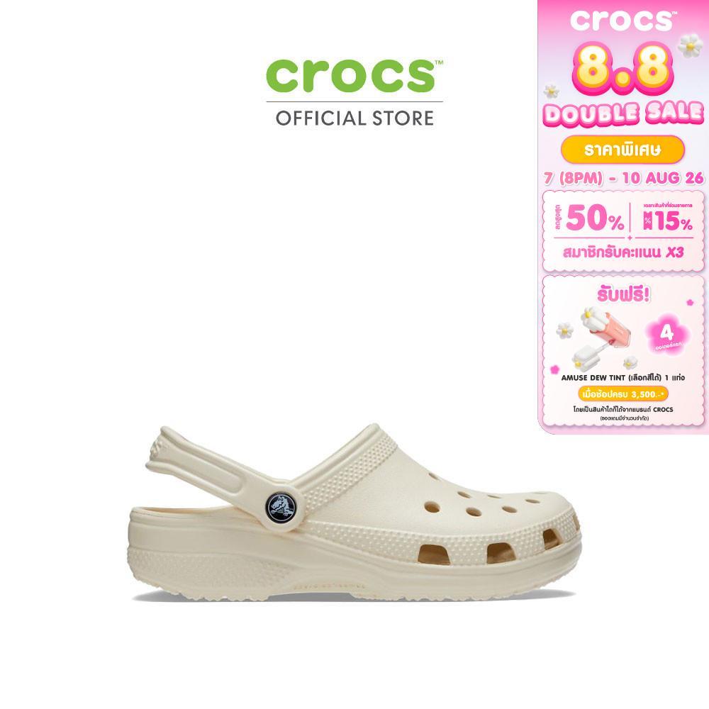 CROCS รองเท้าลำลองผู้ใหญ่ CLASSIC CLOG รุ่น 100012Y2 - BONE