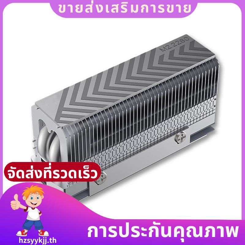 M.2 2280 NVMe SSD ความร้อน Cooler Dual ท่อความร้อนประสิทธิภาพสูงแผ่นความร้อนสําหรับ 2280 SSD PC คอมพ