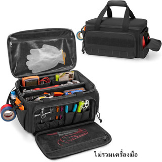 กระเป๋าเครื่องมือยุทธวิธีแบบทนทานขนาด Tool Bag กระเป๋าใส่เครื่องมือช่าง กระเป๋าเก็บเครื่องมือ ฐานกันลื่น อเนกประสงค์