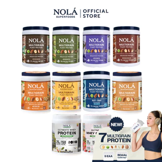 NOLÁ Superfoods โนล่า โปรตีนพืช 6 ชนิด - เวย์ พรีเมี่ยม รวมทุกรสชาติ (Whey และ Plant protein)