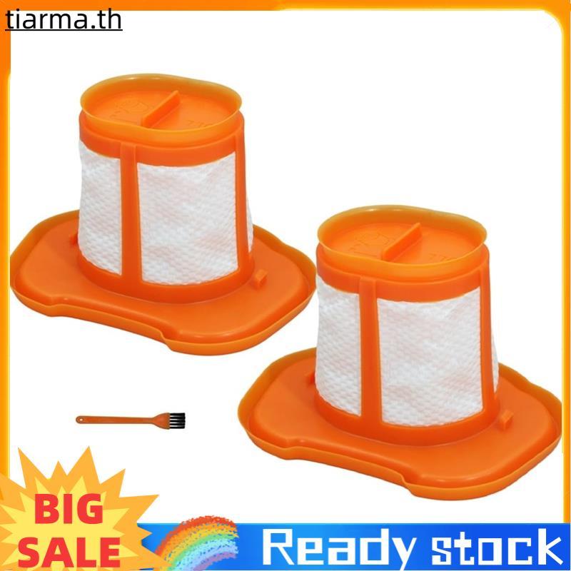 TIARMA เปลี่ยนตัวกรองตัวกรองทดแทนสําหรับ HHVK515JP07 HHVK515J00 HHVK515J00FF Series